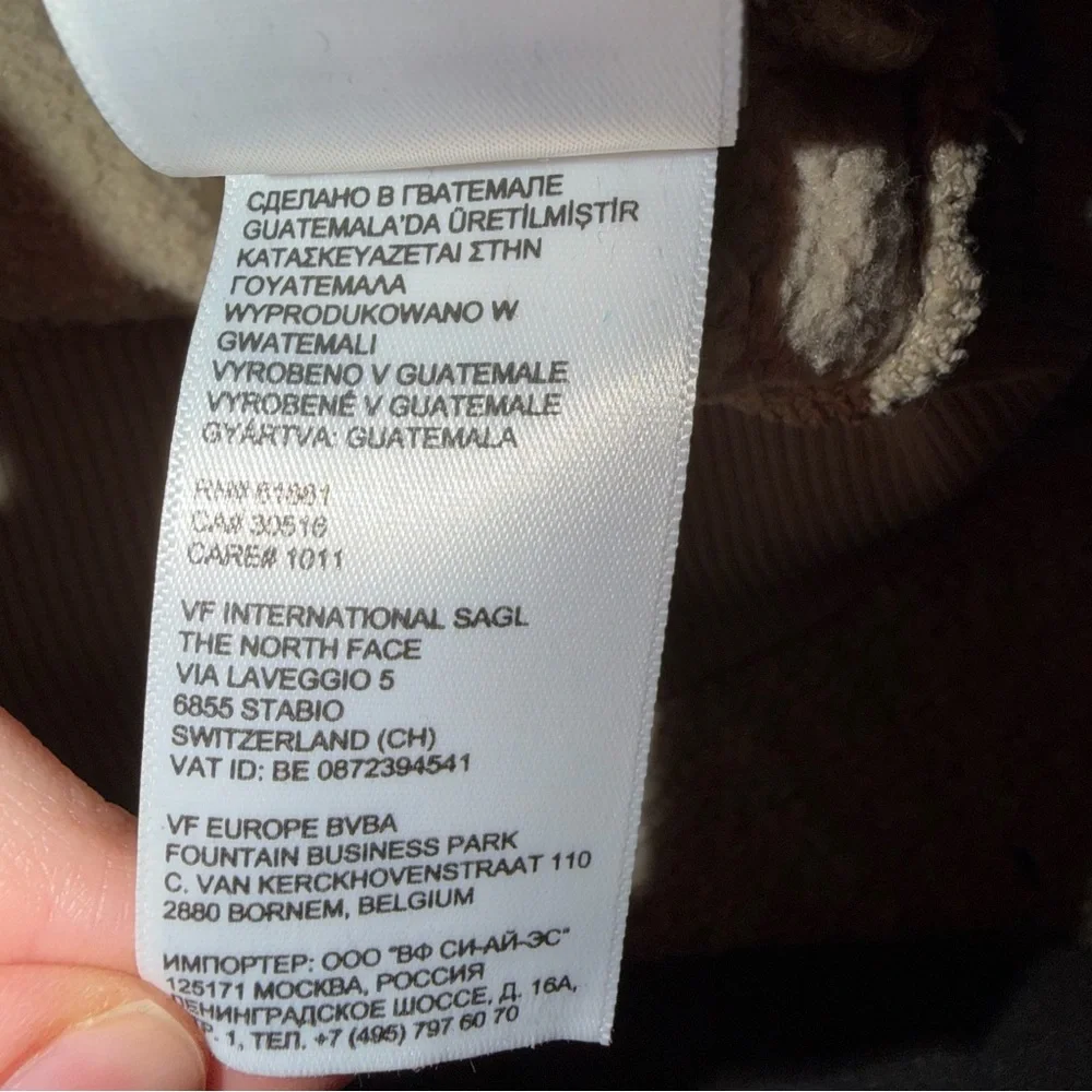 The North Face Mens Pullover Hoodie Medium Beige Tan Camo Logo Sweatshirt